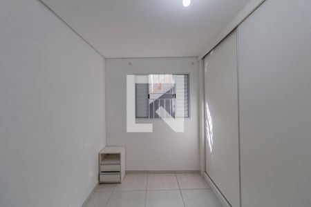Quarto  de apartamento para alugar com 1 quarto, 40m² em Jardim Brasília (zona Leste), São Paulo