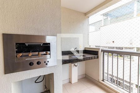 Varanda Gourmet de apartamento à venda com 2 quartos, 76m² em Icaraí, Niterói