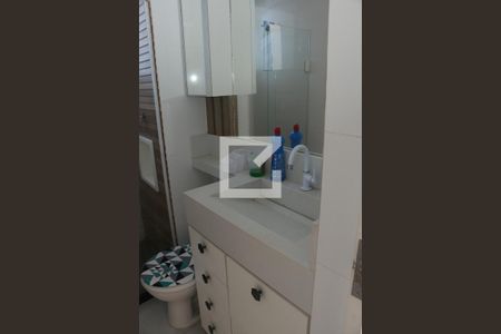 Apartamento para alugar com 46m², 2 quartos e 1 vagaBanheiro