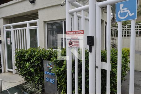 Apartamento à venda com 51m², 2 quartos e 1 vagaFachada