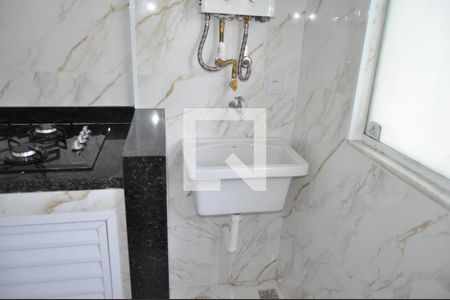 Apartamento à venda com 51m², 2 quartos e 1 vagaÁrea de Serviço