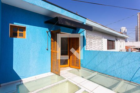 Casa à venda com 160m², 3 quartos e 1 vaga Casa à venda com 160m², 3 quartos e 1 vagaVaranda da Suíte