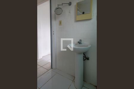 Apartamento para alugar com 40m², 1 quarto e 1 vagaBanheiro