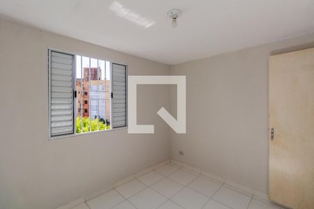 Apartamento para alugar com 44m², 2 quartos e 1 vagaQuarto 2