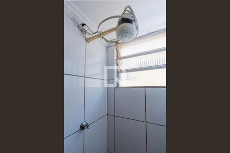 Apartamento para alugar com 44m², 2 quartos e 1 vagaBanheiro