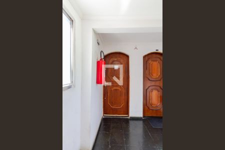Apartamento para alugar com 44m², 2 quartos e 1 vagaEntrada 