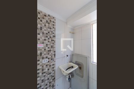 Apartamento para alugar com 44m², 2 quartos e 1 vagaCozinha e Área de Serviço