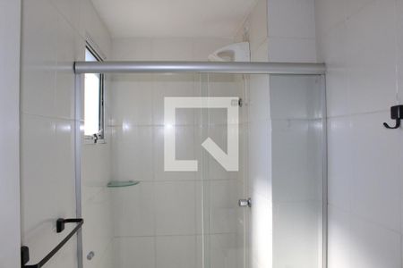 Apartamento para alugar com 50m², 2 quartos e 1 vagaBanheiro