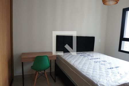 Suite de kitnet/studio para alugar com 1 quarto, 36m² em Pinheiros, São Paulo