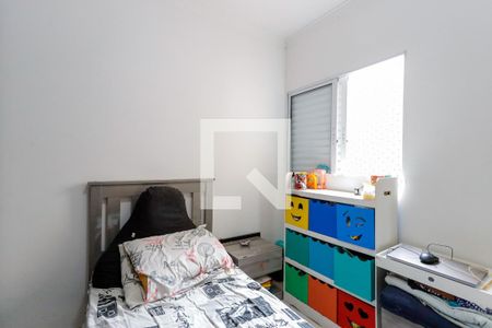 Casa de condomínio à venda com 100m², 3 quartos e 2 vagasQuarto 3