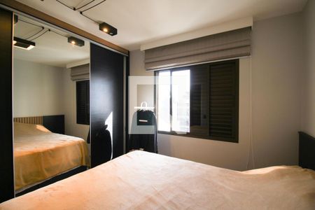 Quarto  de apartamento para alugar com 1 quarto, 44m² em Itaim Bibi, São Paulo