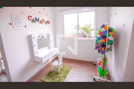 Apartamento à venda com 64m², 3 quartos e 1 vagaÁrea comum