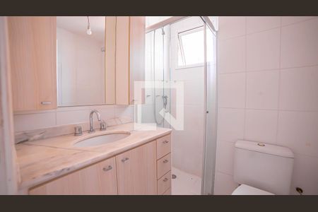 Apartamento à venda com 64m², 3 quartos e 1 vagaBanheiro 1