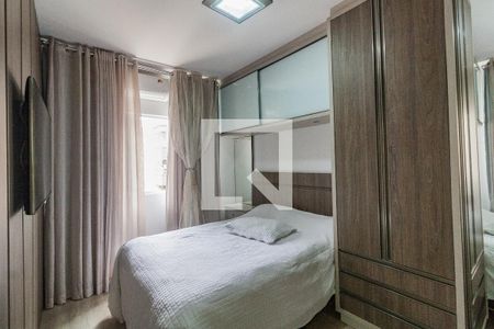 Apartamento para alugar com 77m², 2 quartos e 1 vaga Apartamento para alugar com 77m², 2 quartos e 1 vagaQuarto