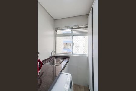 Apartamento para alugar com 77m², 2 quartos e 1 vaga Apartamento para alugar com 77m², 2 quartos e 1 vagaLavanderia