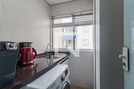 Apartamento para alugar com 77m², 2 quartos e 1 vaga Apartamento para alugar com 77m², 2 quartos e 1 vagaLavanderia
