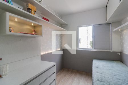 Apartamento para alugar com 77m², 2 quartos e 1 vaga Apartamento para alugar com 77m², 2 quartos e 1 vagaQuarto