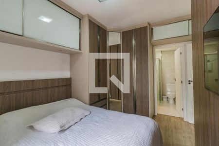 Apartamento para alugar com 77m², 2 quartos e 1 vaga Apartamento para alugar com 77m², 2 quartos e 1 vagaQuarto