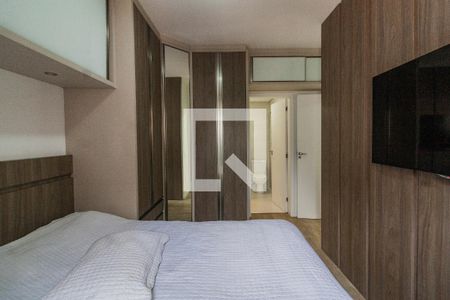Apartamento para alugar com 77m², 2 quartos e 1 vaga Apartamento para alugar com 77m², 2 quartos e 1 vagaQuarto
