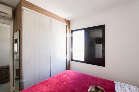 Apartamento à venda com 53m², 2 quartos e 1 vagaSuíte