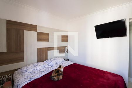 Apartamento à venda com 53m², 2 quartos e 1 vagaSuíte