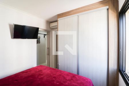 Apartamento à venda com 53m², 2 quartos e 1 vagaSuíte