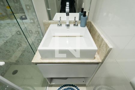 Apartamento à venda com 53m², 2 quartos e 1 vagaBanheiro Social