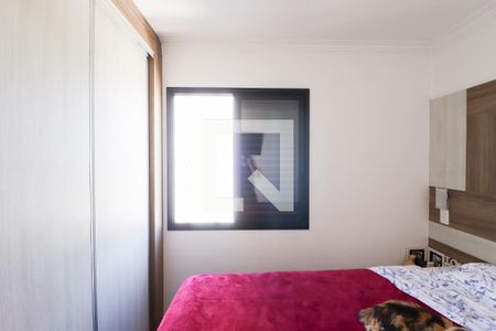 Apartamento à venda com 53m², 2 quartos e 1 vagaSuíte