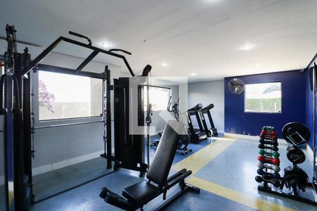 Apartamento à venda com 53m², 2 quartos e 1 vagaAcademia