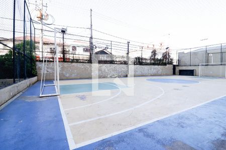 Apartamento à venda com 53m², 2 quartos e 1 vagaQuadra