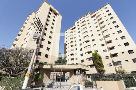 Apartamento à venda com 53m², 2 quartos e 1 vagaFachada