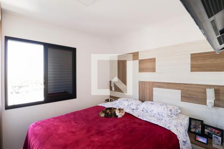 Apartamento à venda com 53m², 2 quartos e 1 vagaSuíte