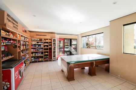 Apartamento à venda com 53m², 2 quartos e 1 vagaMercadinho