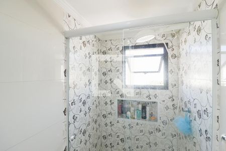 Apartamento à venda com 53m², 2 quartos e 1 vagaBanheiro da Suíte