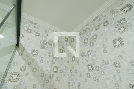 Apartamento à venda com 53m², 2 quartos e 1 vagaBanheiro Social