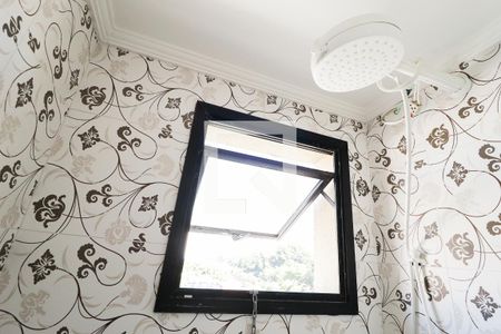 Apartamento à venda com 53m², 2 quartos e 1 vagaBanheiro da Suíte