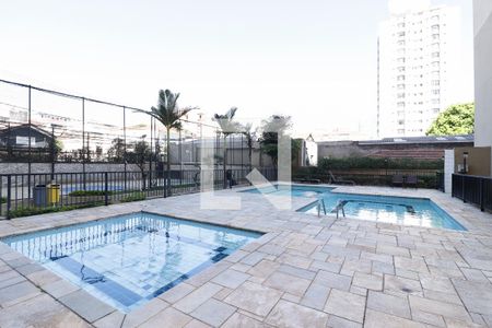 Apartamento à venda com 53m², 2 quartos e 1 vagaPiscina