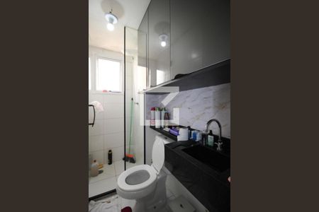 Banheiro de apartamento para alugar com 2 quartos, 40m² em Vila Penteado, São Paulo