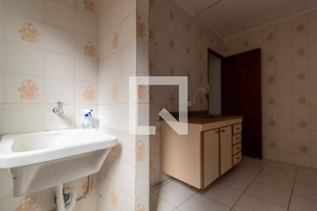 Apartamento para alugar com 52m², 2 quartos e 1 vagaÁrea de Serviço