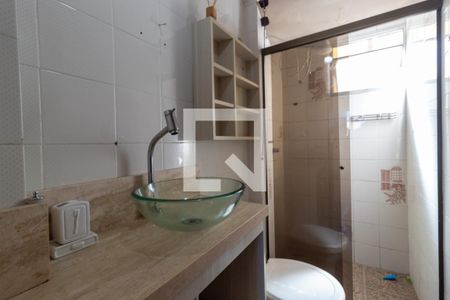 Apartamento para alugar com 52m², 2 quartos e 1 vagaBanheiro Social