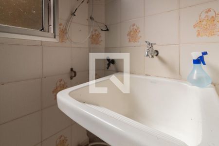 Apartamento para alugar com 52m², 2 quartos e 1 vagaÁrea de Serviço