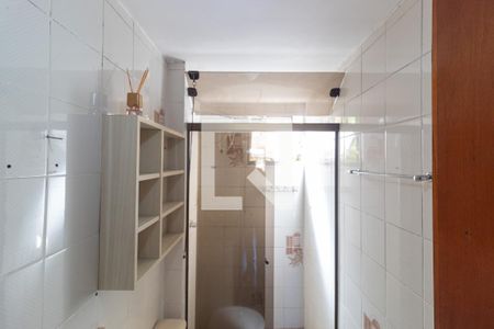 Apartamento para alugar com 52m², 2 quartos e 1 vagaBanheiro Social
