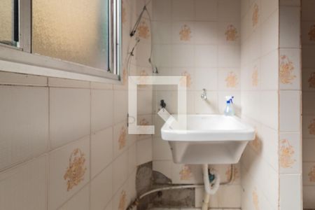 Apartamento para alugar com 52m², 2 quartos e 1 vagaÁrea de Serviço