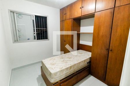 Apartamento à venda com 72m², 2 quartos e 1 vaga Apartamento à venda com 72m², 2 quartos e 1 vagaQuarto 2