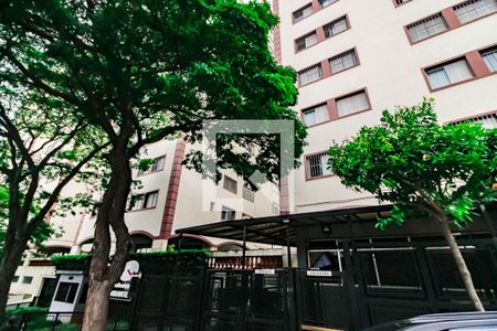 Apartamento à venda com 72m², 2 quartos e 1 vaga Apartamento à venda com 72m², 2 quartos e 1 vagaFachada do Prédio