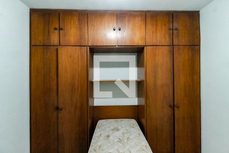 Apartamento à venda com 72m², 2 quartos e 1 vaga Apartamento à venda com 72m², 2 quartos e 1 vagaQuarto 2 - Armários