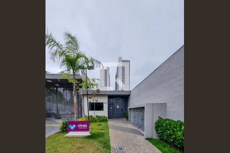 Fachada de apartamento para alugar com 2 quartos, 33m² em Santo Amaro, São Paulo