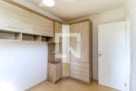 Quarto 1 de apartamento para alugar com 2 quartos, 33m² em Santo Amaro, São Paulo