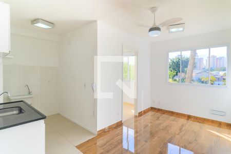 Sala de apartamento para alugar com 2 quartos, 33m² em Santo Amaro, São Paulo
