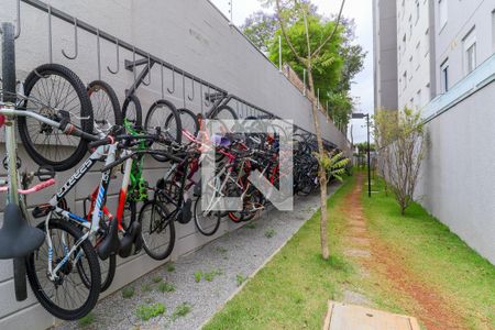 Área comum - Bicicletário de apartamento para alugar com 2 quartos, 33m² em Santo Amaro, São Paulo